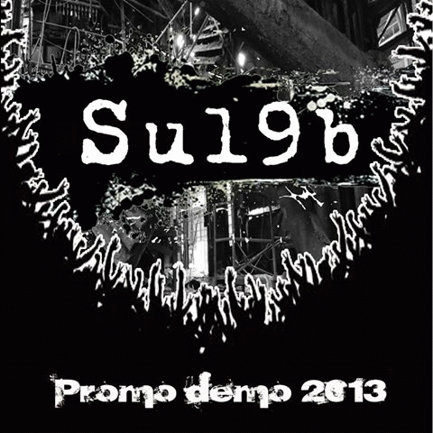 Su19b : Promo Demo 2013